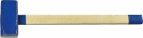 Кувалда СИБИН с деревянной рукояткой, 8кг