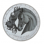 Изделие декоративное "Монета Лошадь", L4,5 W4,5 H0,5 см