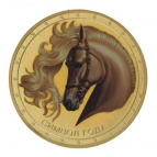 Изделие декоративное "Монета Лошадь", L4,5 W4,5 H0,5 см