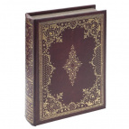 Шкатулка-книга с код.замком, L16 W4,5 H24 см