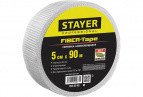 Серпянка самоклеящаяся FIBER-Tape, 5 см х 90м, STAYER Professional 1246-05-90