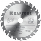 KRAFTOOL Optima 160х20мм 24Т, диск пильный по дереву