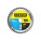 STAYER MULTI MATERIAL 160 x 20/16мм 48T, диск пильный по алюминию, супер чистый рез