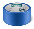 малярная лента   48 мм х 30 м, для гладких и шероховатых поверхностей,  KRAFTOOL #100 Perfect (12101-48)