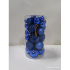 Набор из 40шт Украшение новогоднее "Шар", D 6см,5см,4см,3см в асс. Полимерный материал