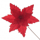 Цветок искусственный, L53 W53 H67 см