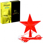 BALANCE   Верхушка на елку "Звезда" красная 10 красных led, красный провод 3м,  15*15 см, 220 v 