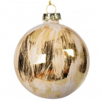 Украшение новогоднее "Шар" (min 12), D 8 см, L8 W8 H10 см   Стеклянный