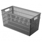 КОРЗИНКА УНИВЕРСАЛЬНАЯ Simplify 274х140х138 ММ, 4,5 Л (Серый)