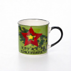 КРУЖКА КОМАНДИРА, кружка 300мл, NEW BONE CHINA,  инд. подарочная упаковка
