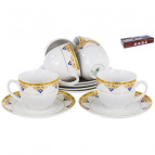 БРИСТОЛЬ УИЛЬЯМ, набор чайный (12) 6 чашек 220мл + 6 блюдец, SUPERWHITE PORCELAIN, декор - золотой орнамент, подарочная упаковка