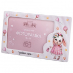 ФОТОРАМКА LEFARD "МОЯ ЗАЙКА" 22,4*1,5*13,8 СМ
