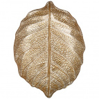 Блюдо "leaf" gold 21см без упаковки