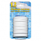 Набор пластиковых колец для штор в ванную 12шт. (белые)