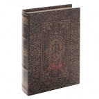 Шкатулка-книга с замком, L16 W5 H24 см