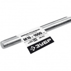 DIN 975, кл. пр. 6.8, М16 x 1000 мм, резьбовая шпилька, 1 шт, Профессионал (30336-16-1)