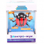 Радиоуправляемые игрушки