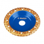 ЗУБР №3 Плоская обдирочно-шлифовальная чашка, крупное зерно ВК8, 125 мм