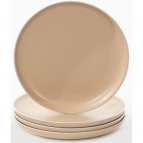 ФРЕЯ, набор тарелок 270мм 4 штуки