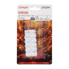 VEGAS Крючки для крепления гирлянд, 20шт, блистер, размер 1.3см*1.8см, прозрачные, самоклеящиеся /144/24