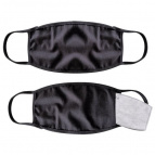 Маски защитные