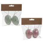 Изделие декоративное подвесное "Яйцо", набор из 2-х шт., L12 W4 H14 см, 2в.
