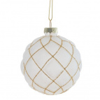 Украшение новогоднее "Шар", D 7 см, L7 W7 H8,5 см   Стеклянный