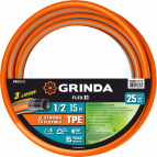 GRINDA FLEX 3 1/2″, 15 м, 25 атм, из термоэластопласта, трёхслойный, армированный, Поливочный шланг, PROLine (429008-1/2-15)