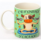 Лидер, кружка 350мл, new bone china, упаковка - гофрокороб