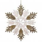 Новогоднее украшение Снежинка, 12.5x0.3x12.5 см