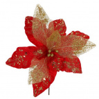 Цветок искусственный, L51 W51 H58 см