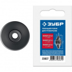 режущий ролик для трубореза Универсал-64 (23864)