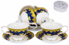 ПАЛЛАДА, набор кофейный (12) 6 чашек 90мл + 6 блюдец, NEW BONE CHINA, декор - белый с золотом, подарочная упаковка