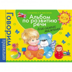 Книги детские