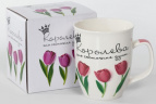 Я КОРОЛЕВА, кружка 350мл, NEW BONE CHINA