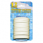 Набор пластиковых колец для штор в ванную 12шт. (бежевые)