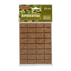 BOYSCOUT Брикеты для розжига 1 пл. х 32 шт / 48