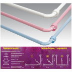 Карниз для занавески в ванную комнату угловой 260 см в комплекте с кольцами (белый)