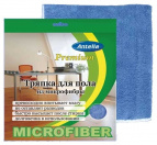 Тряпка из микрофибры для пола 50*60см