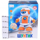 Интерактивные игрушки
