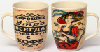 ХОРОШЕЕ УТРО, кружка 350мл, NEW BONE CHINA, упаковка - гофрокороб