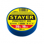 STAYER Protect-20 синяя изолента ПВХ, 20м х 19мм