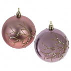 Украшение новогоднее "Шар", набор из 12 шт, D8 см Полимерный материал