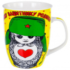 кружка 350мл, NEW BONE CHINA, упаковка - гофрокороб