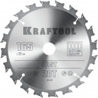 KRAFTOOL Fast 165х20мм 20Т, диск пильный по дереву