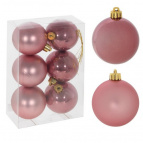 Украшение новогоднее "Шар", набор из 6 шт, D6 см Полимерный материал