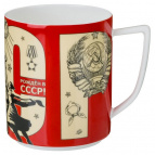 КРУЖКА LEFARD "РОЖДЕННЫМ В СССР" 630 МЛ (КОР=24ШТ.)