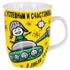 кружка 350мл, NEW BONE CHINA, упаковка - гофрокороб