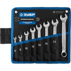8 шт, 6 - 17 мм, набор комбинированных гаечных ключей, Профессионал (27087-H8)