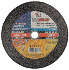 Круг отрезной абразивный по металлу "Луга", 230х3,0х22,2мм